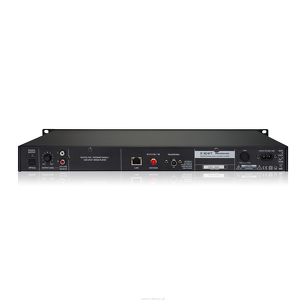 Biamp PMR4000RMKII 